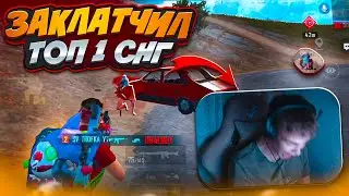 ИГРАЕМ ТУРНИР НА 50.000 от TEAQ