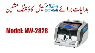 NewWave Cash Counting Machine NW-2828