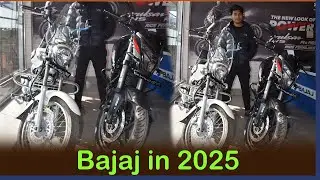 2025 मा Bajaj Bike हरुको मुल्यसुची ?