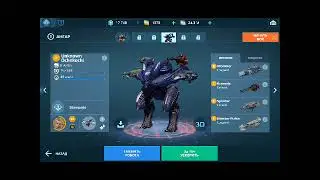 WAR ROBOTS . самая беспонтовая вещь в игре . бустеры.