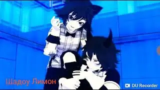 MMD бенди Im Blue