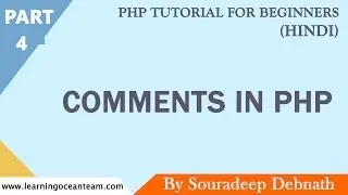 How To Use Comments In PHP | PHP Tutorial for Beginners In Hindi - 4