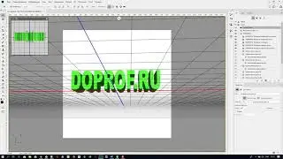 Создание 3D текста в Фотошоп