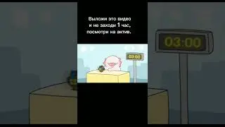 го добьём 1к лайков?#пожалуйстаможно1килибольшелайков#1клайков##можно1клайков#хочудобить1клайков#да