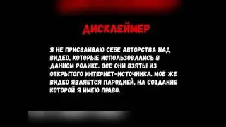 Угарные Русские фразы которые взорвали интернет.