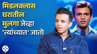 सर्वसामान्य घरातून अचानक Indian Idol च्या सेटवर जाण्याचा कसा होता Abhijeet Sawant चा अनुभव? | NI4