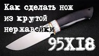 #матчасть