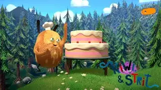 Торт • Kiwi & Strit! - 1 сезон