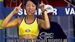 디바 - JOY
