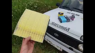 Замена воздушного фильтра BIG FILTER на Ниве 21214