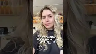 Подпишись на @_Lempert