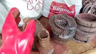 Медь за два дня.