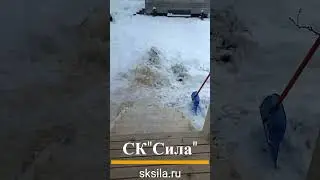 Видео обзор каркасного дома в один этаж (Дом построен компанией СК