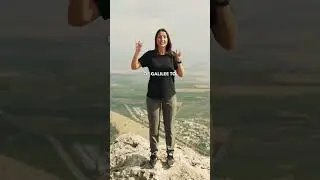 Jesus Gave The Great Commission Here