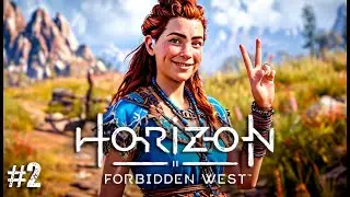 прохождение Horizon Fobidden West #2 | Laykerru