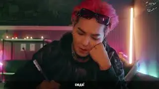 MINO (WINNER) - WA (feat. Zion.T) [RUS.SUB / РУС.САБ.] FMV