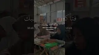 serahkan semuanya kepada allah