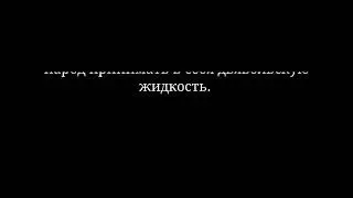 Апокалипсис о скорпионовой болезни.О времени прихода Православного Царя.Епископ Никодим из Украины.