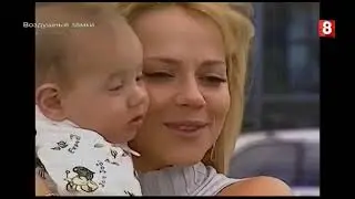 Воздушные замки - 106 серия ²º²¹
