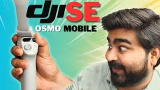 Smoother Than Your Ex: DJI OSMO Mobile SE Review