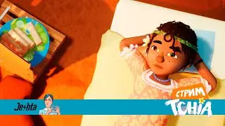 Tchia 🏵️ игра про маленькую девочку на тропическом острове (стрим) + другие новинки