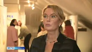 В Вятском отметили 200-летие со дня рождения Николая Некрасова.Арт-Донбасс