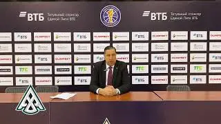 Пресс-конференция после игры Астана - Пари Нижний Новгород.