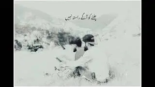 khud sa hoia ajnabi