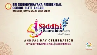 Day - 2 | ಸಿದ್ಧಿ ಸೌರಭ 2024 | ಶ್ರೀ ಸಿದ್ಧಿವಿನಾಯಕ ರೆಸಿಡೆನ್ಸಿಯಲ್‌ ಸ್ಕೂಲ್‌ ಹಟ್ಟಿಅಂಗಡಿ | ನೇರಪ್ರಸಾರ