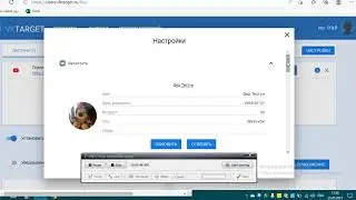 Добавляем ютуб канал для заработка в VKtarget