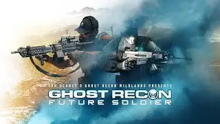 Tom Clancy’s Ghost Recon Future Soldier: трофей 