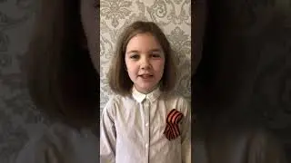 День Победы