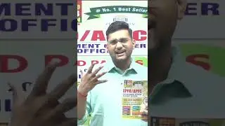 Finally EPFO 6th Edition Book is in market #epfo2023 #epfobook #trending #upscapfc #viral #shorts