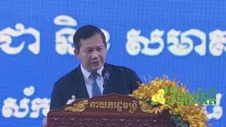 Khmer Knowledge-វិស័យឯកជន បានដើរតួនាទីយ៉ាងសំខាន់ក្នុងការជួយជំរុញសេដ្ឋកិច្ចរបស់រាជរដ្ឋាភិបាល