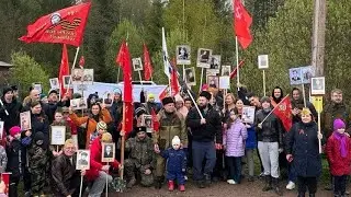 Празднование в честь 79 годовщины Победы в Великой Отечественной войне.