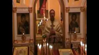 Проповідь на неділю всіх святих