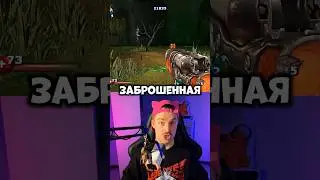 Эти игры ЗАТРОЛЛИЛИ другие игры😵🎮