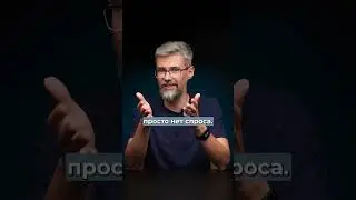 Почему у вас нет заказов на интересные съемки? Работа над портфолио фотографа.