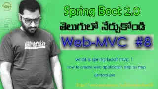 Building First Web App Using Spring Boot Example | anilkumar techworld