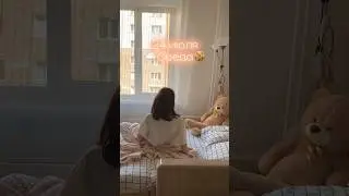 Ткг starjumka🍪 