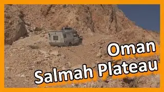 Oman - Salmah Plateau