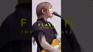 リーガルリリー - キラキラの灰 / FLASH THE FIRST TAKE @Regallily_official