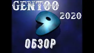 Gentoo . О Gentoo по честноку