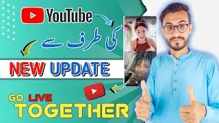 Good News | YouTube new update | Go live together feature