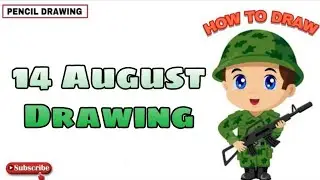 2021 14 August drawing | 14 August drawing 2021 | 14 August drawing | 14 August
