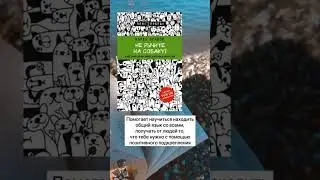 Топ 3 шикарные книги по психологии