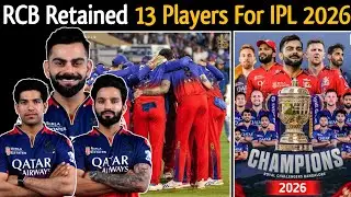 IPL 2026 : Rajat, Virat Kohli & Swastik With 10 Players retained for upcoming IPL 🚨 RCB's Strategy 🔥