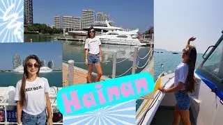 Hainan / Прогулка на яхте / Yachting \ CHINA