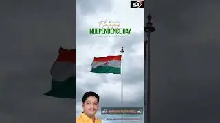 🇮🇳 स्वतंत्र दिनाच्या हार्दिक शुभेच्छा 🇮🇳 #love #motivation #bollywood #chandrayaan #song