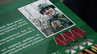 В Академическом лицее Хабаровска открыли «Парту Героя» в честь участника СВО Антона Бучнева.